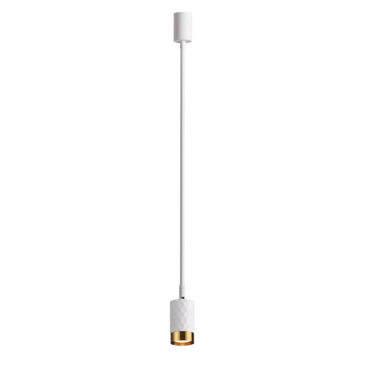 Светильник 6 см, Odeon Light AD ASTRUM 4350/1C, белый