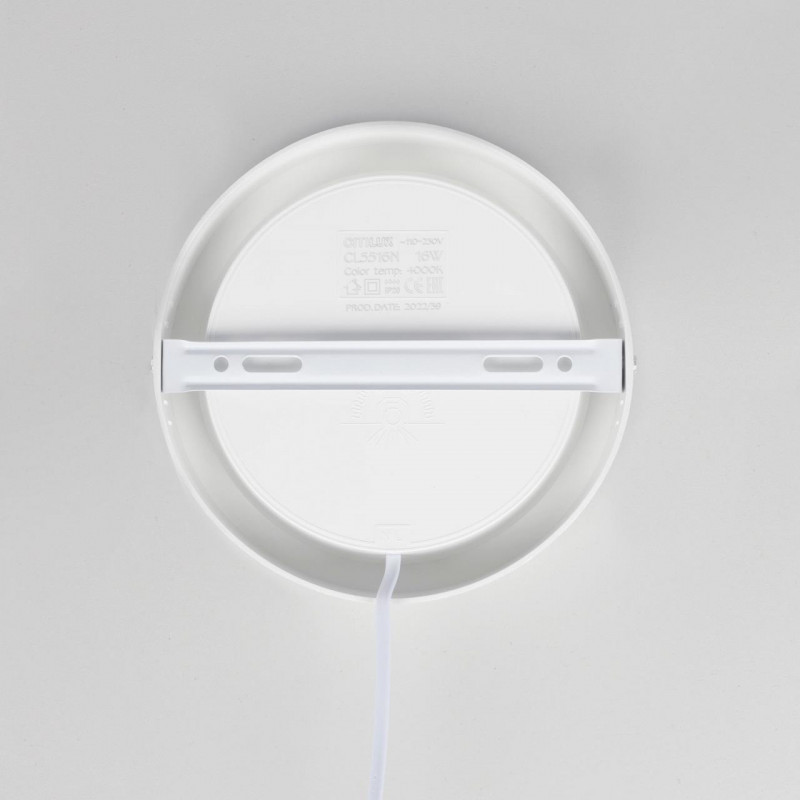 Светильник 16*3 см, LED*16 W, 4000 К, Белый Citilux Галс CL5516N