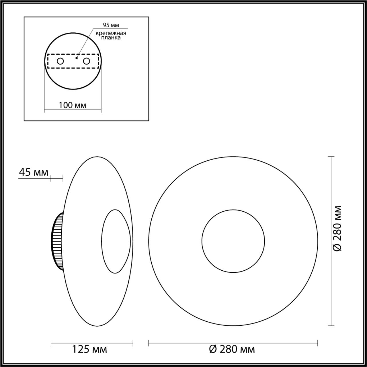 Бра 28 см, 13W, 3000K Odeon Light Adamas 4223/13WL черный-золото