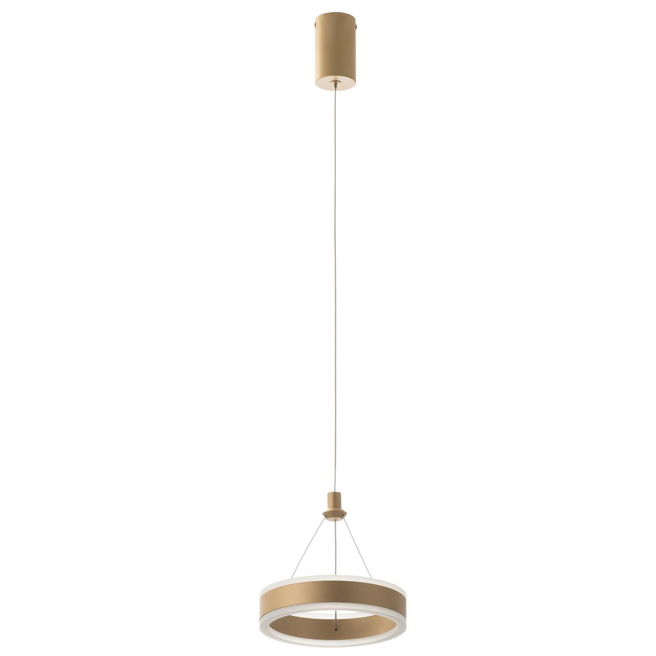 Светильник подвесной 20*30/125 см, LED 20W 4000K Citilux Дуэт CL719012 матовое золото