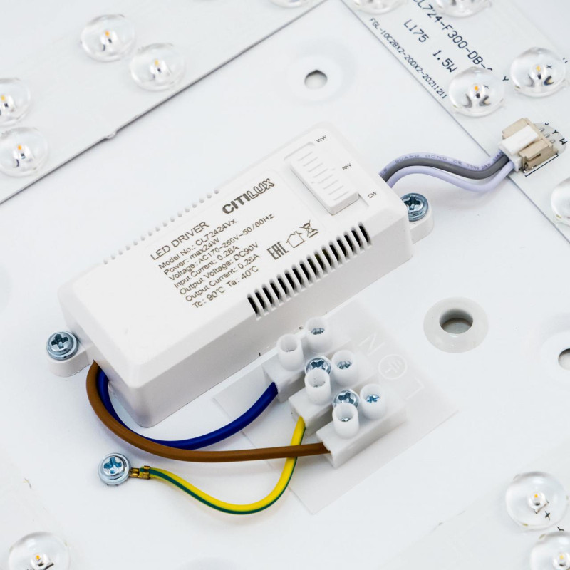 Cветильник 30 см, 24W, 3000-5500K, Citilux Купер CL724K24V0 RGB, белый