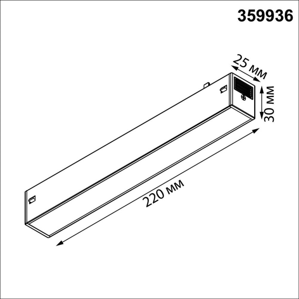 Cветильник  22*2,5*3 см, 1*LED*10W, 3000/4000/6000K, Novotech VECTOR PORT 359936, черный,
