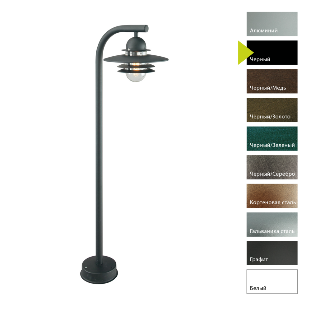 Фонарный столб 48*29*162 см, E27*75 (накал.) 57 (гал.)W, Natural Concepts Norlys Oslo 245BC, B (Черный)