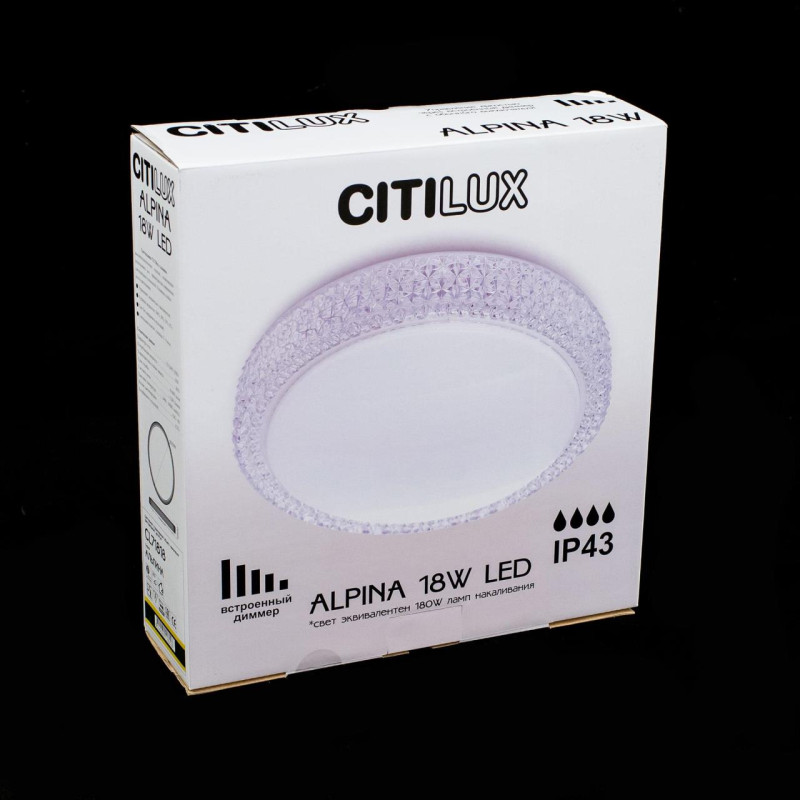 Светильник 30 см, 18W, 3400К Citilux Альпина 71818 белый,диаметр 30 см