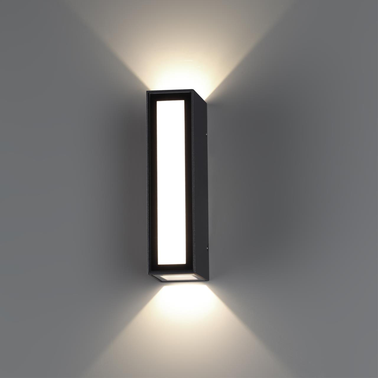 Светильник ландшафтный светодиодный 7,5*4,5*16,5 см, LED 8 W, 4000К Черный Novotech Street 359194 IP54
