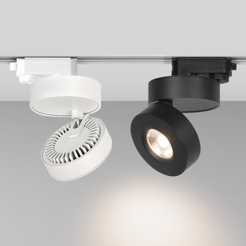 Светильник на шине Arlight 025446 *10*10,5 см, 12W, белый (холодный)K,
