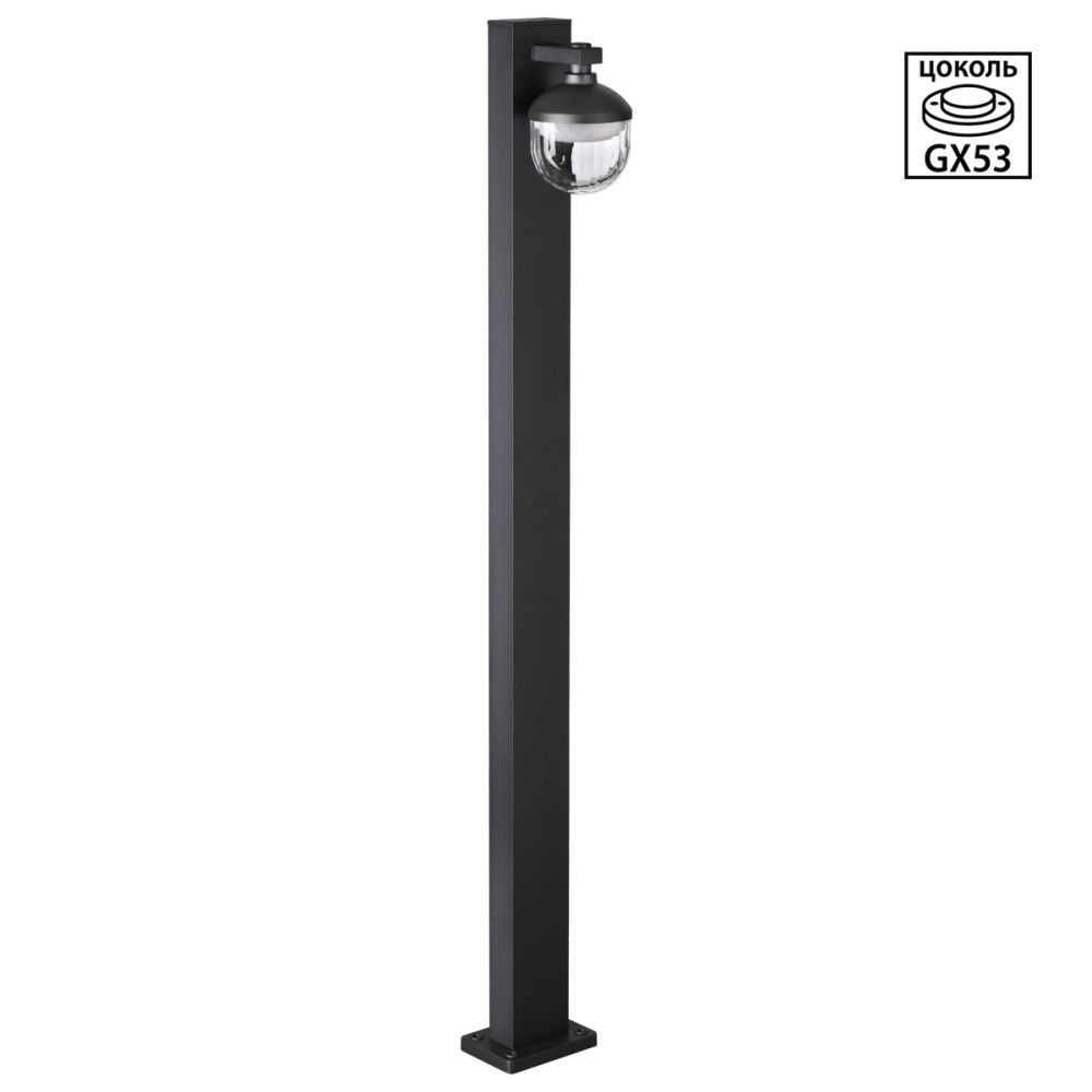 Светильник ландшафтный 120 см, Novotech IP65 GX53 12W 220-240V HAUT 371076, черный