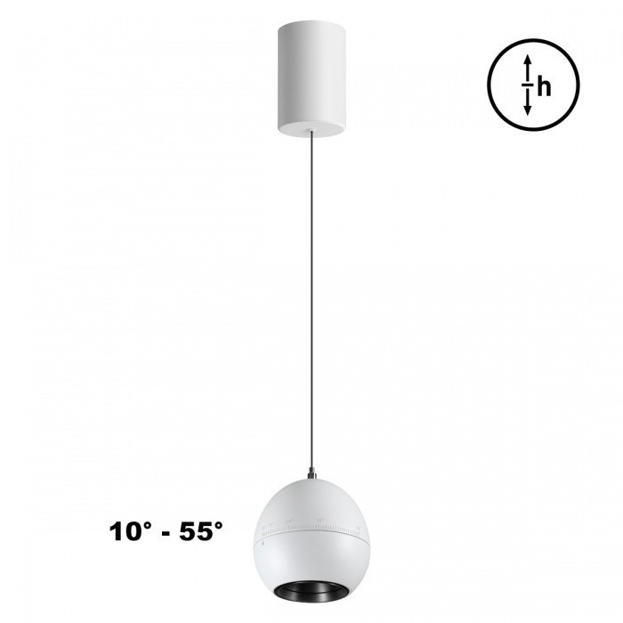 Светильник 10 см, 7W, 3000K, Novotech SFERO 359341, белый