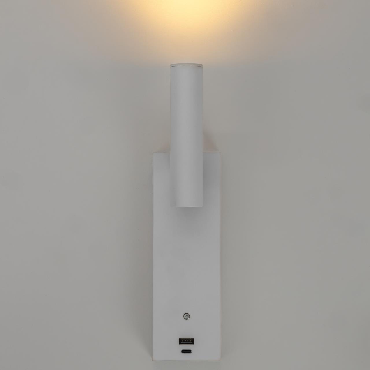 Светильник 18 см, 3W, 3000K, Citilux Декарт CL704430 LED USB, белый