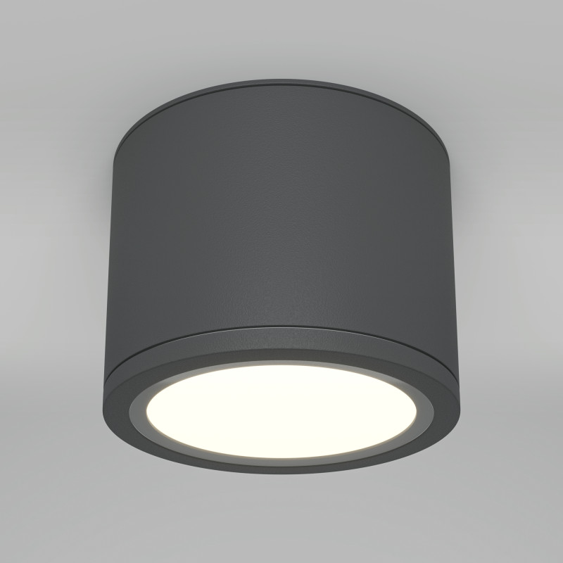 Накладной светильник 9*6,9 см, 1*GX53, 15W, Maytoni Technical Rendo C095CL-GX53-GR серый, IP44