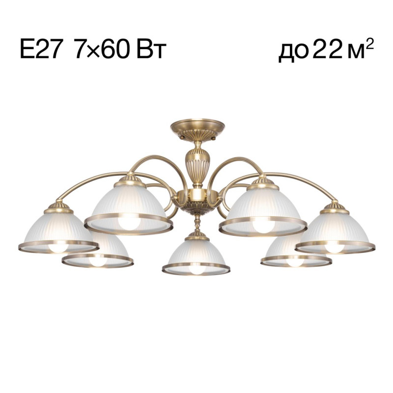 Люстра 80 см Citilux CL422173 ALONSO Бронза
