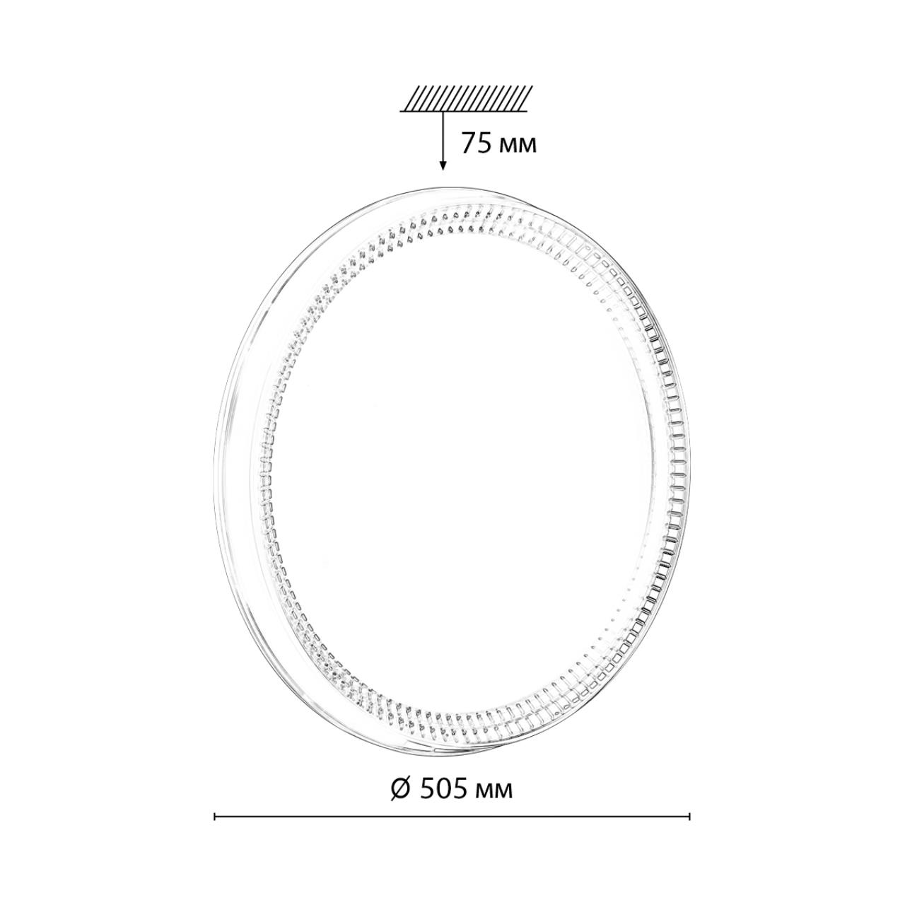 Светильник 50,5*7,5 см, LED 1*70W, 3000-6000 К, Sonex Depax 7643/EL, белый/прозрачный