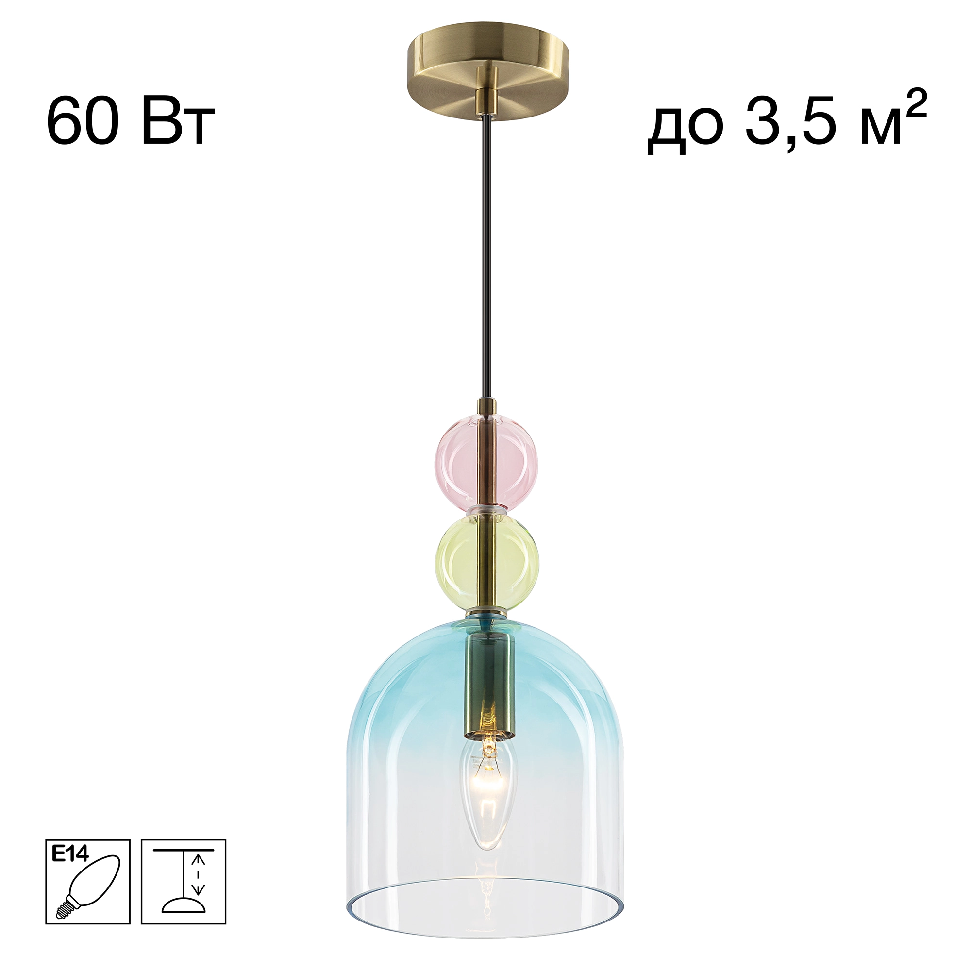 Светильник 16 см, Citilux TENDY CL244021, латунь