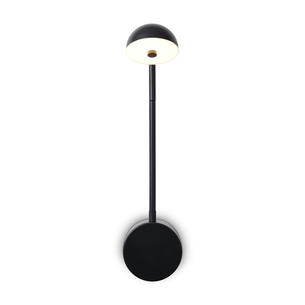 Бра 10,5*26-38 см, LED*5W, 2700K, Freya Piece FR5549WL-L4B, Черный