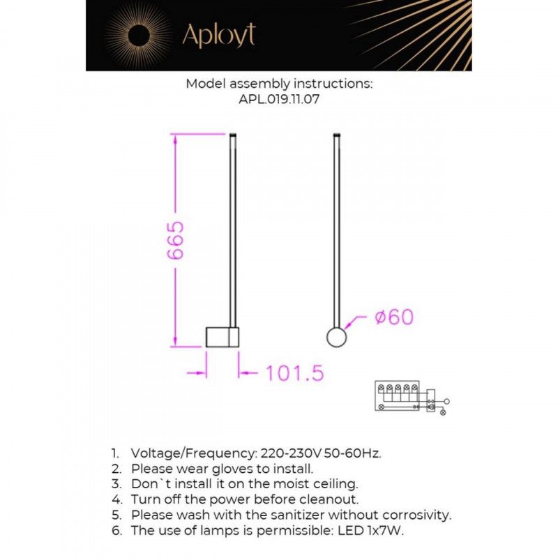 Бра 10*6*63 см 7W, 3000K, Aployt Merian APL.019.11.07, бронзовый