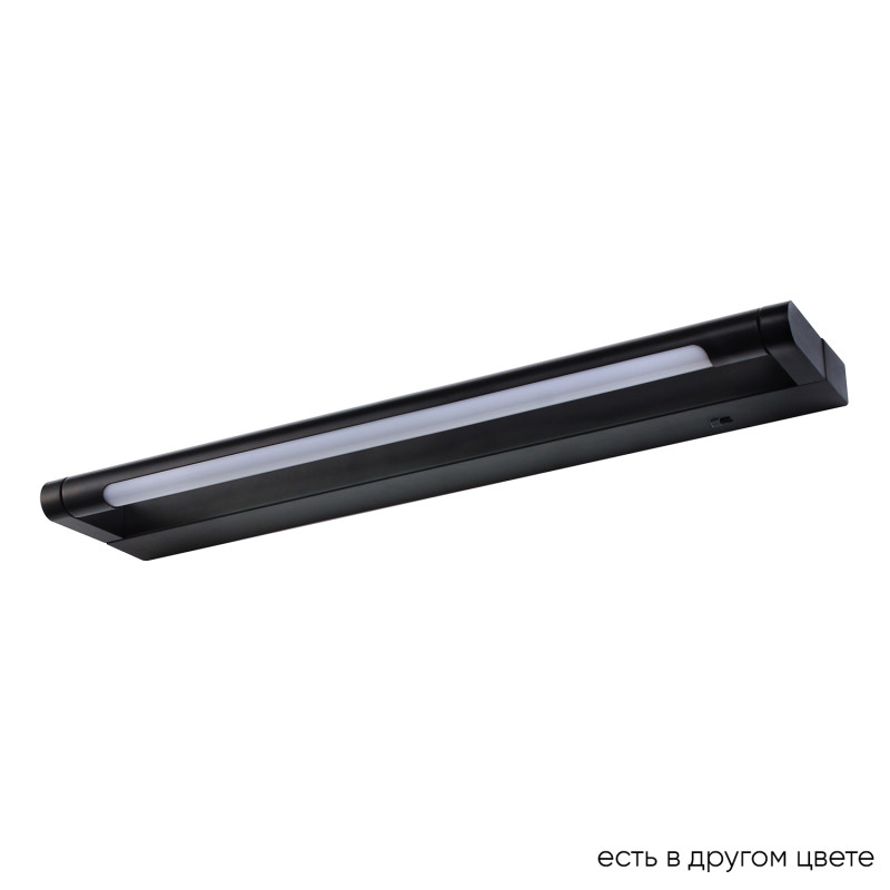 Подсветка для картин 40 см, 6W, 3000-6000K, Crystal Lux CLT 127W400 BL, черный