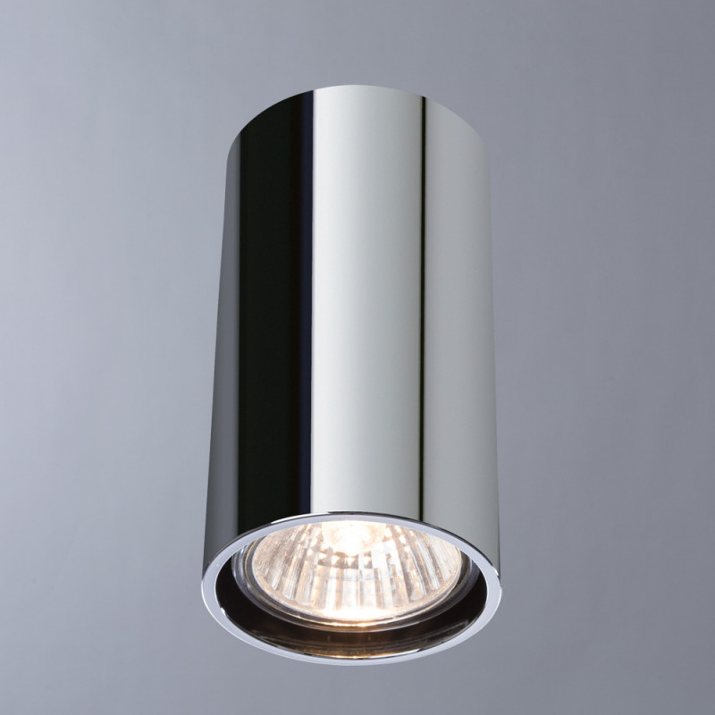 Светильник потолочный Ivetta DIVINARE 1354/02 PL-1, 6*6*11 см