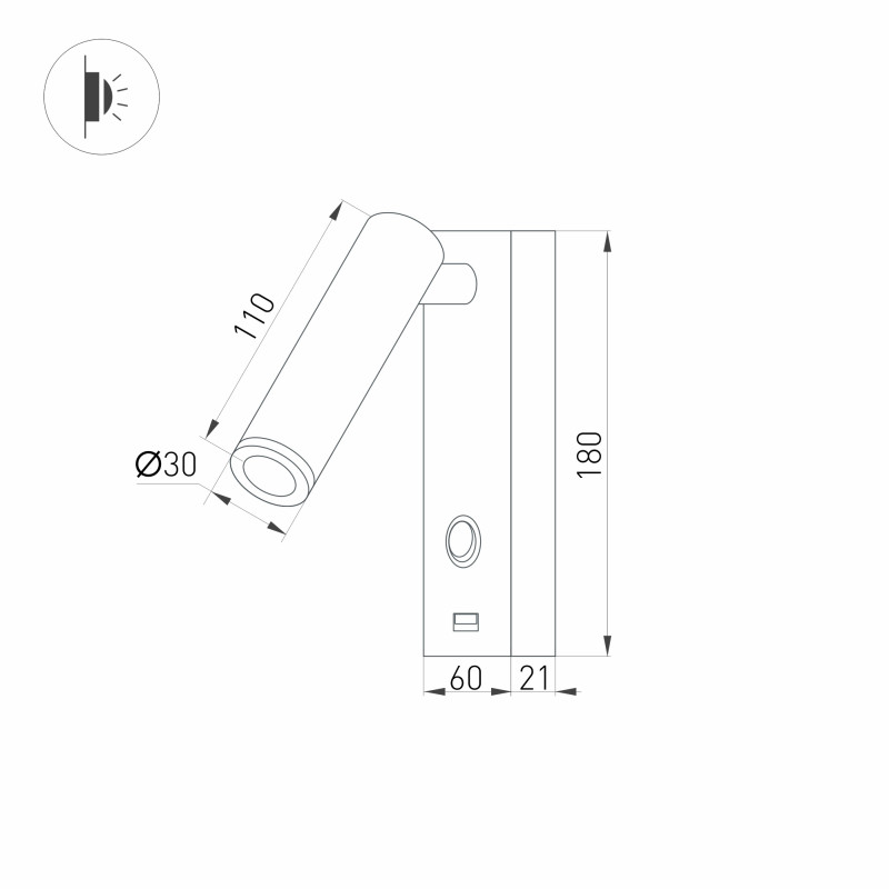 Спот Arlight 029629 11*6*18 см, 3W, белый (теплый)K, USB для зарядки.