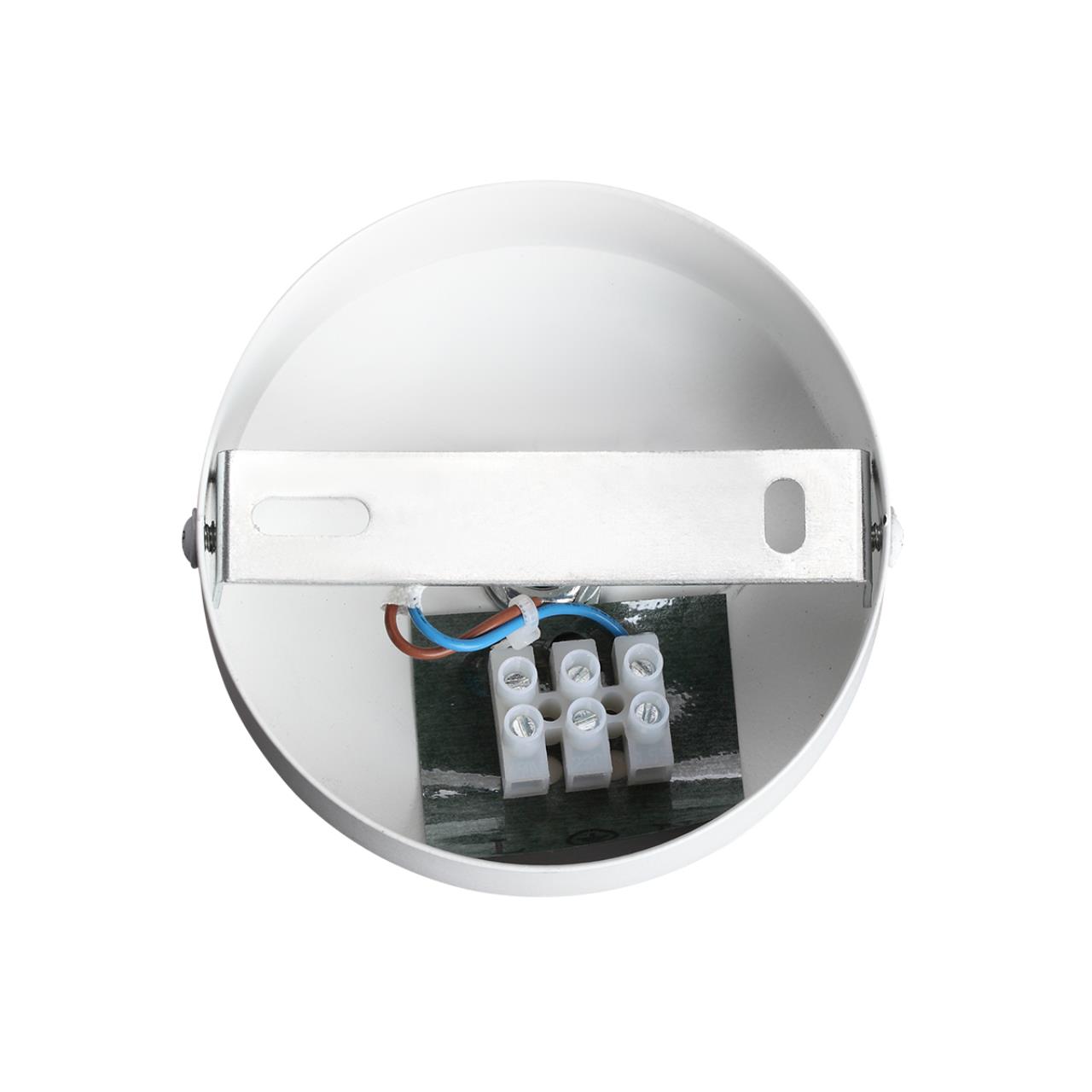 Бра 29*33 см, 1*E27 Lumion ANIMAISA 8002/1W черный, белый