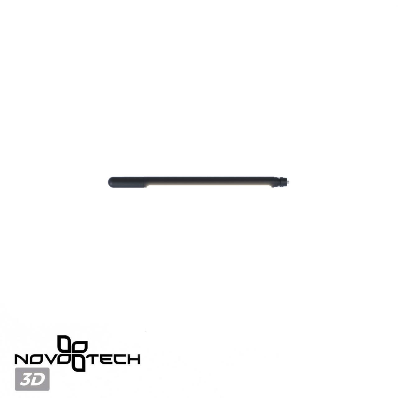 Светильник линейный светодиодный 1,75*60,5*1,75 см, 1*LED*10W*3000K Novotech Vitz 359353