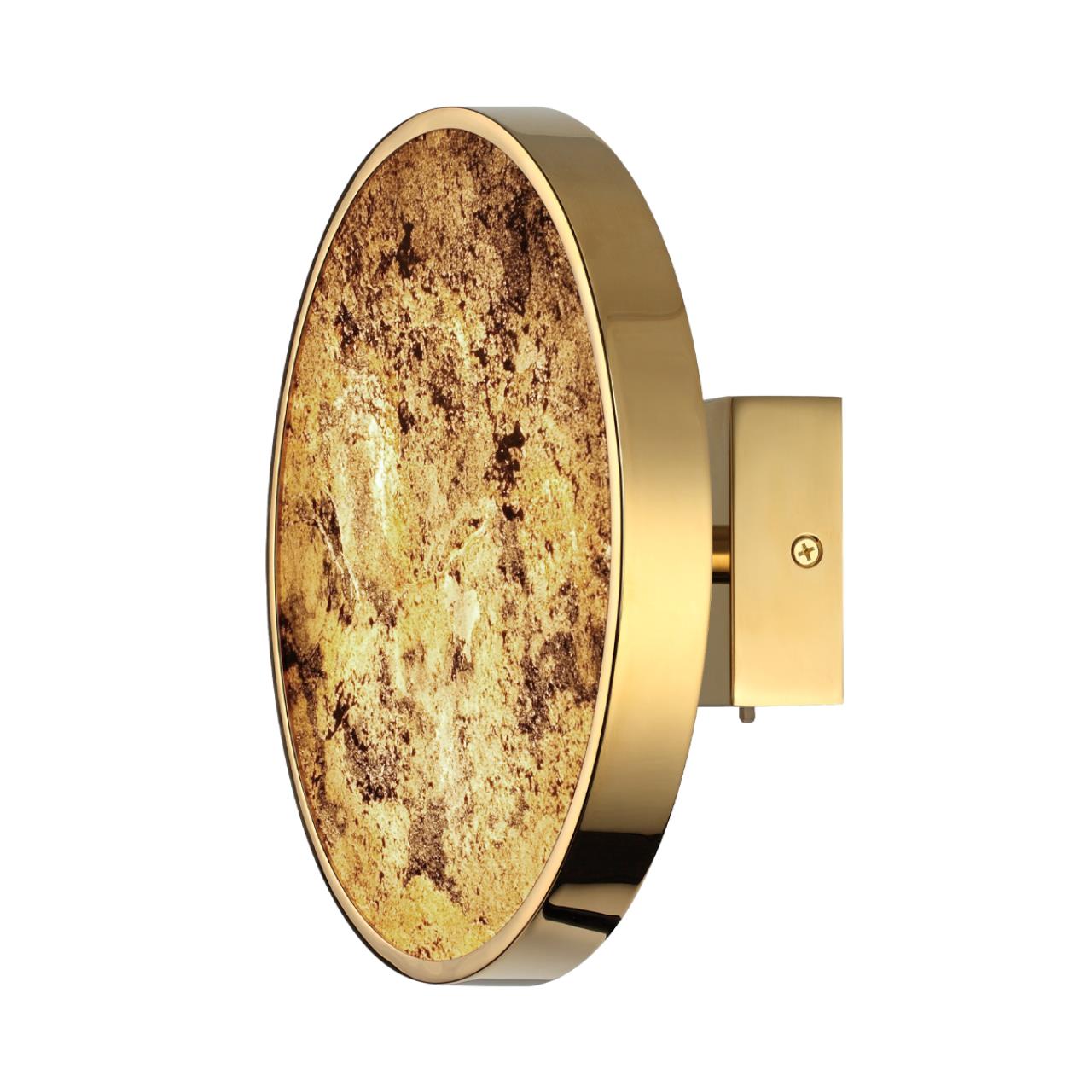 Настенный светильник 23,6*23,6* см, LED 1*15W, 3000-4000-6000 К, Odeon Light Bergi 5079/15WL, золотой глянцевый/серо-бежевый