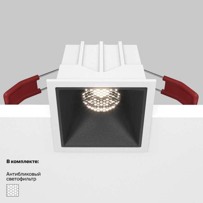 Светодиодный светильник 7 см, 10W, 4000K, Maytoni Downlight Alfa LED DL043-01-10W4K-SQ-WB, белый-черный