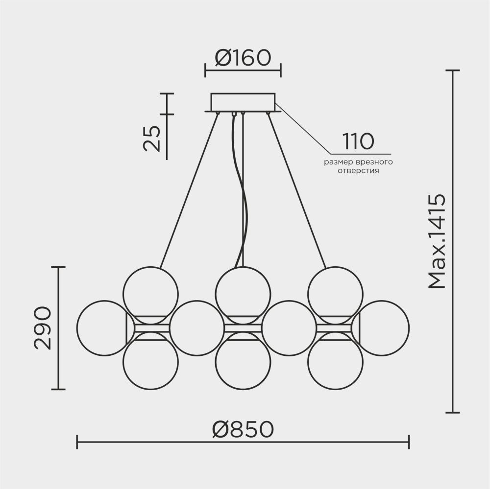 Подвесной светильник 85*80/120 см, 24*Е14 MODESTYLE MS.6117.24 BS латунь