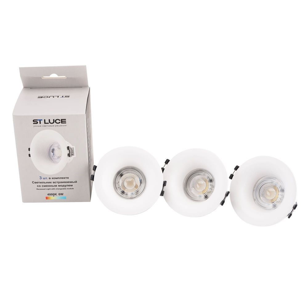 Светильник встраиваемый со сменным модулем белый/прозрачный LED 1*5.5W 4000K St Luce  ST905.508.01_3