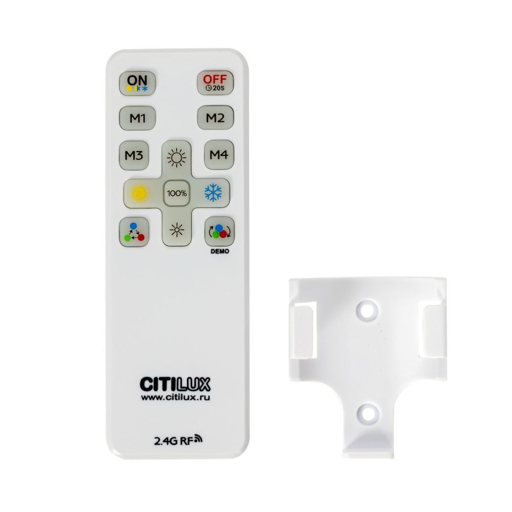 Светильник с пультом 40 см, 40W, 3000-5500K Чёрный+Золото Citilux ETALON CL750401R LED RGB