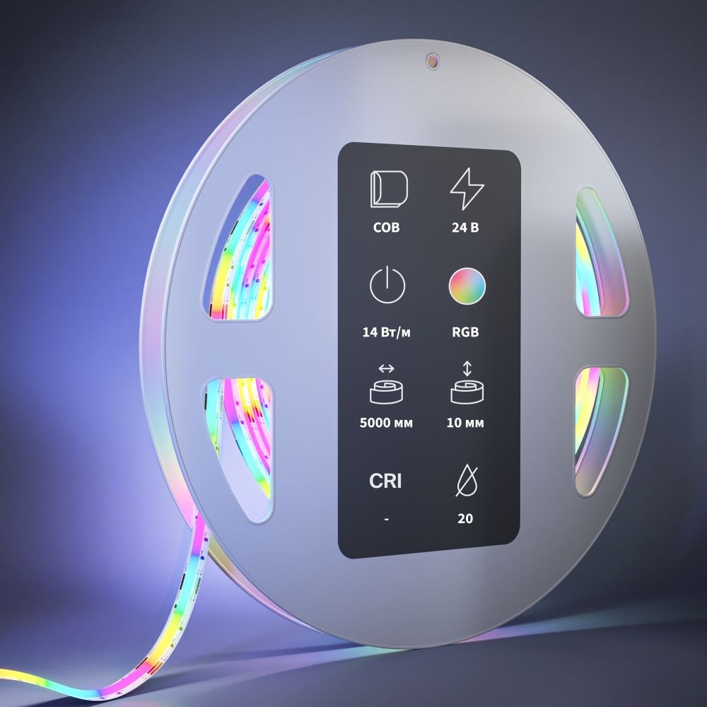 Светодиодная лента Ultra 24В COB 14Вт/м RGB 5м IP 20 201217 Maytoni Technical, цена за метр, катушкой по 5 м