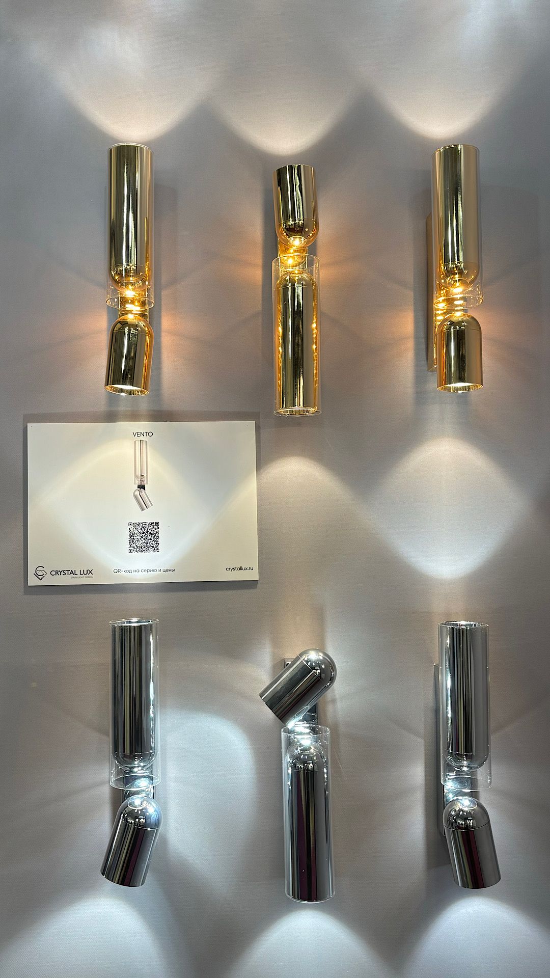 Спот 30 см, 15W, Crystal Lux VENTO AP15W LED CHROME, хром