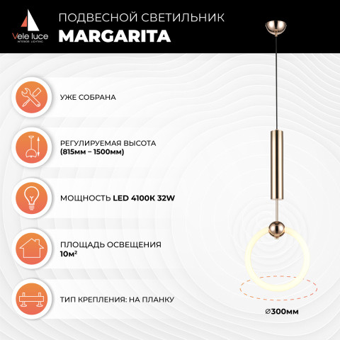 Подвесной светильник  30*150 см, 1*LED золото Vele Luce Margarita VL7304P11