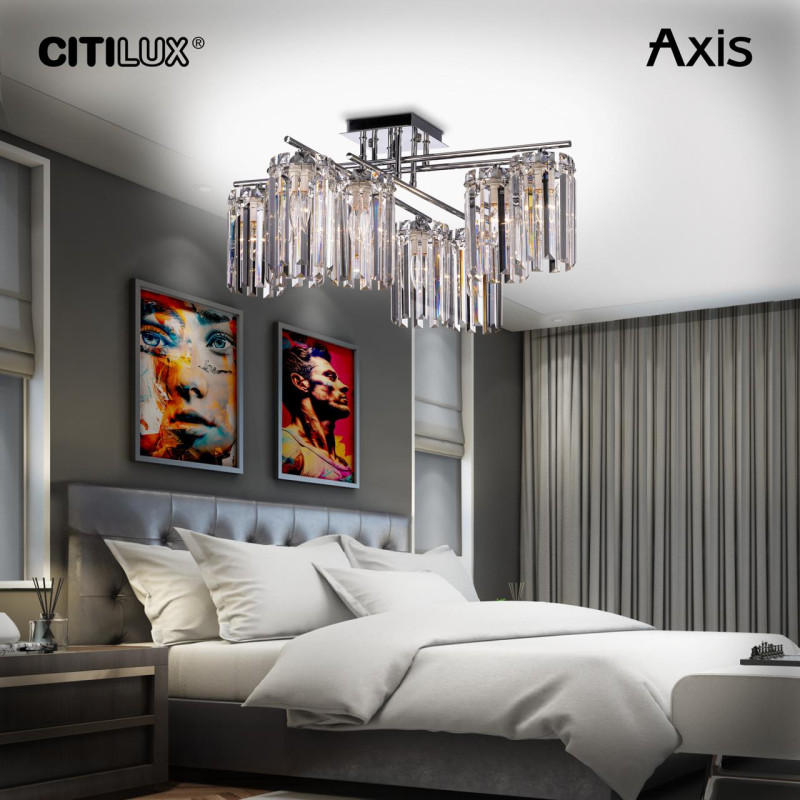 Люстра 70 см Citilux CL313281 AXIS Хром