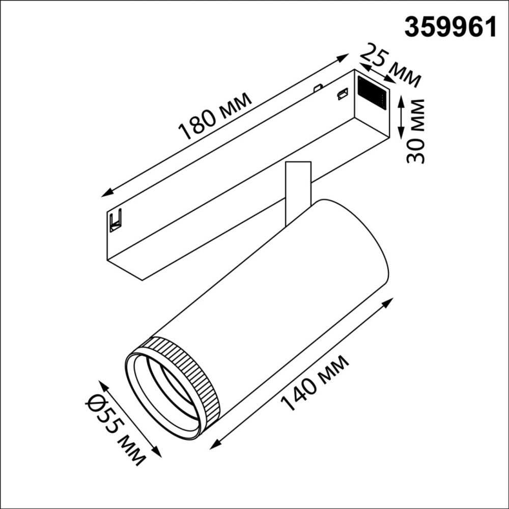 Cветильник  18*5,5*13 см, 1*LED*15W, 3000/4000/6000K, Novotech VECTOR PORT 359961, черный,