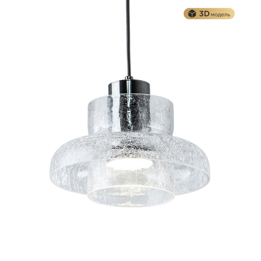 Подвесной светильник 9x22x17см, LED, 10Вт, 3000 / 6500К, Modelux MS.1412.220 CR Хром