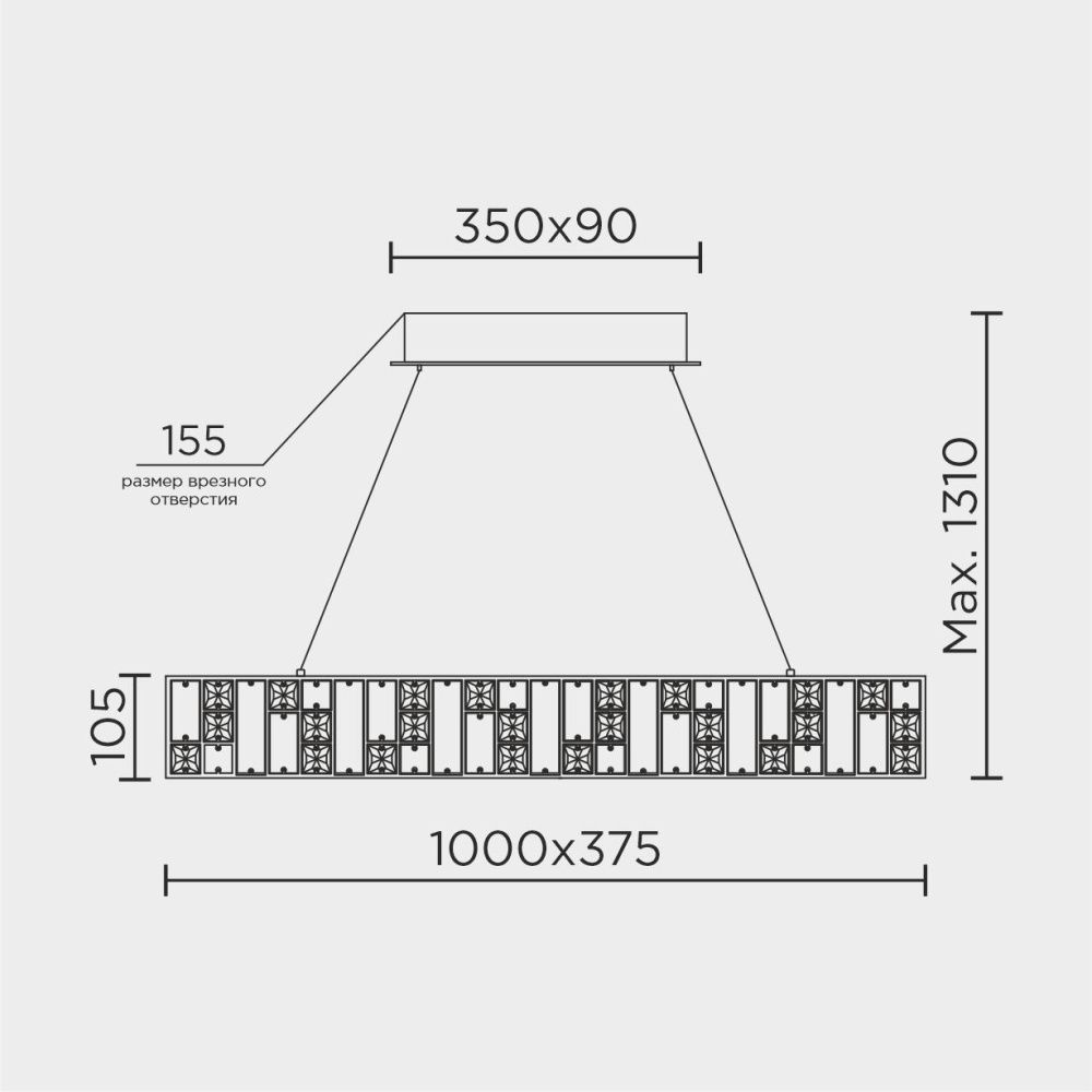 Подвесная люстра 99 см, 84W, 3000-6000K, MODELUX premium ML.6988.1000P GD, золото