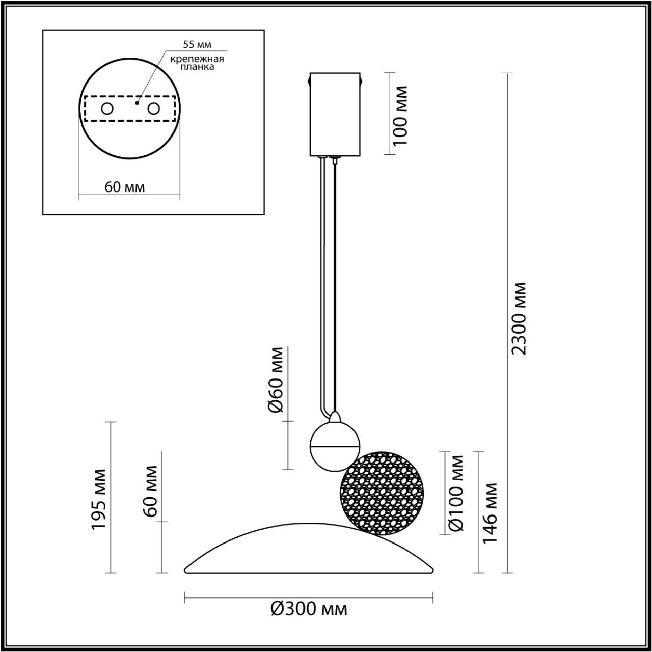 Подвесной светильник 30*19,5 см, 1 LED*24W, 3000 К, Odeon Light Travertino, черный 6626/20L