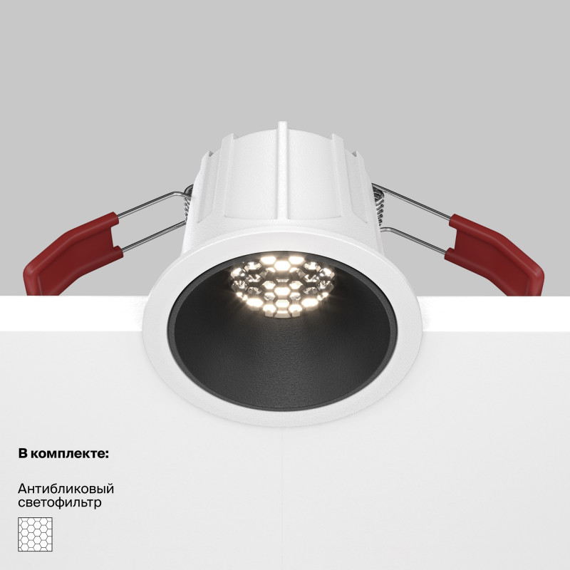 Светильник 7 см, 10W, 4000K, Maytoni Downlight Alfa LED DL043-01-10W4K-RD-WB, белый-черный
