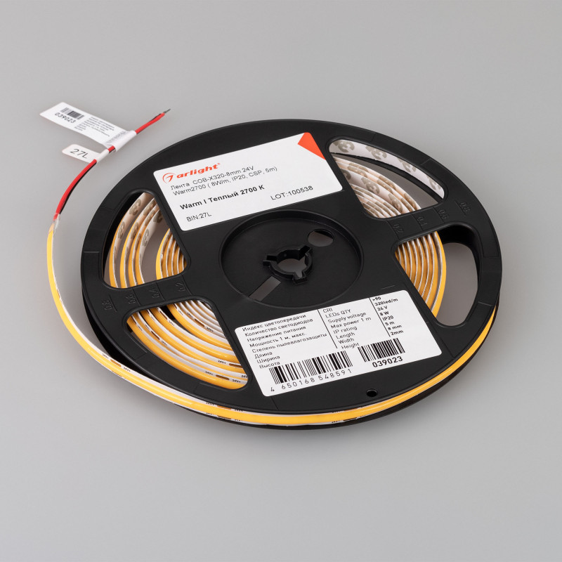 Лента COB-X320-8mm 24V Warm2700(8 W/m, IP20, CSP, 5m), Arlight 039023. Цена указана за 5 метров. Продается кратно 5 метрам.