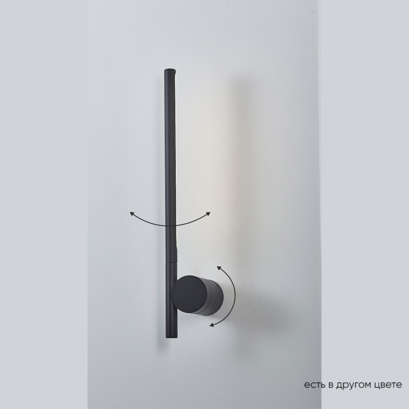 Бра 44 см, 6W, 4000K, Crystal Lux CLT 058W1 BL, черный