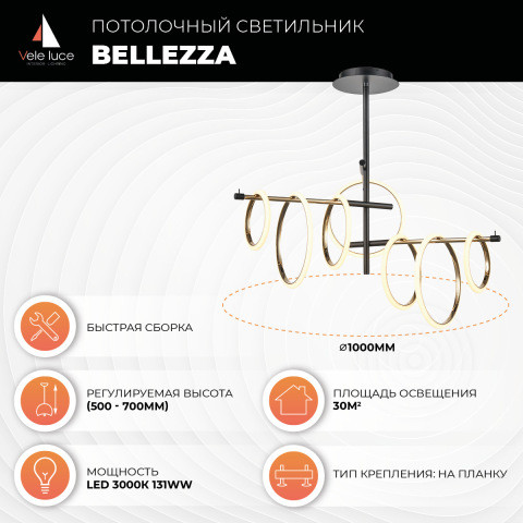 Потолочный светильник  100*70 см, 7*LED черный Vele Luce Bellezza VL7262L07