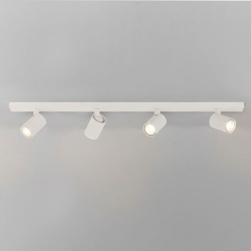 Настенно-потолочный светильник с поворотными плафонами Astro 7843 Ascoli Four Bar, белый