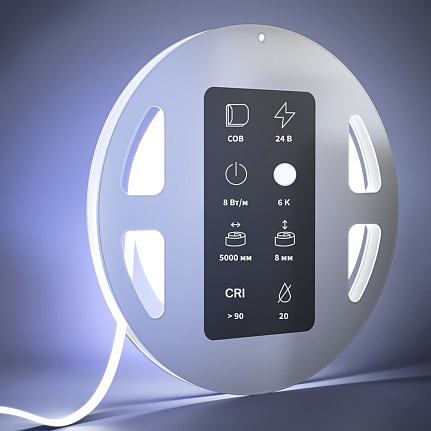 COB светодиодная лента Ultra 24В - 8Вт/м 6000К 5м IP20 201073 Maytoni  Led Strip, цена за метр, отгружается по  5 м