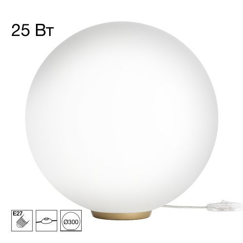 Настольная лампа 30 см, Citilux RON CL941D30T2, золото