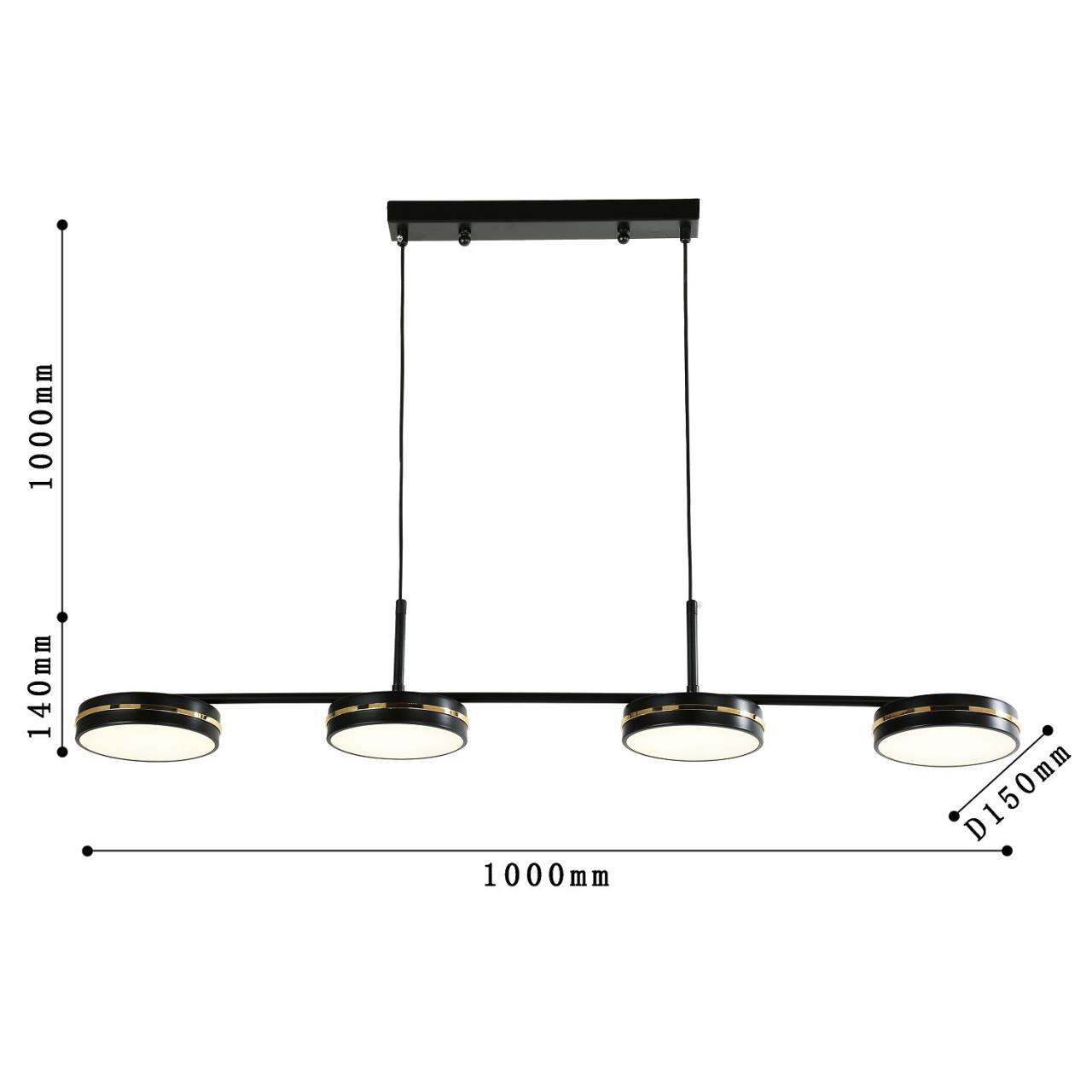 Подвесная люстра F-Promo Disco 4042-4P, L1000*W150*H140/1140, каркас матового черного цвета, рассеиватели из белого акрила, декоративные линии цвета золота
