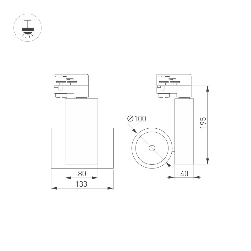 Светильник на шине Arlight 026377 13,3*10*19,5 см, 40W, белый (дневной)K,