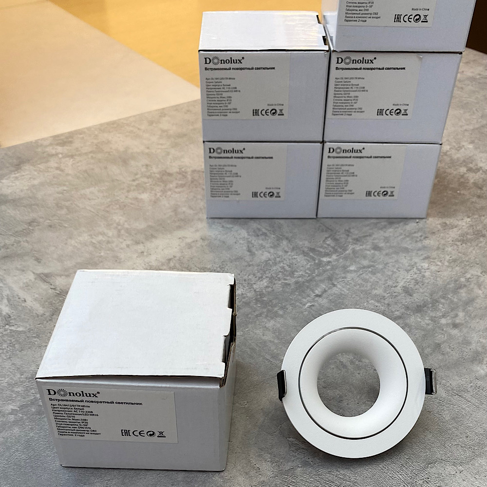 Встраиваемый светильник 9/8.5 см, GU10, IP20 Donolux DL18412/01TR White, белый