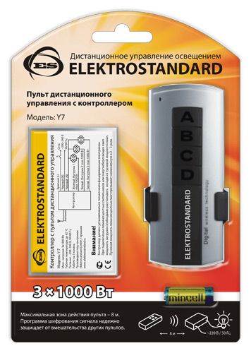 3-канальный контроллер для дистанционного управления освещением Y7 Elektrostandard