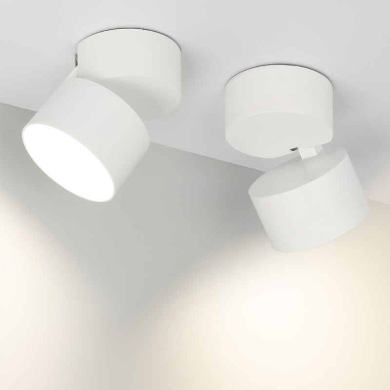Накладной светильник Arlight 026481 *9,5*6,7 см, 16W, белый (дневной)K,