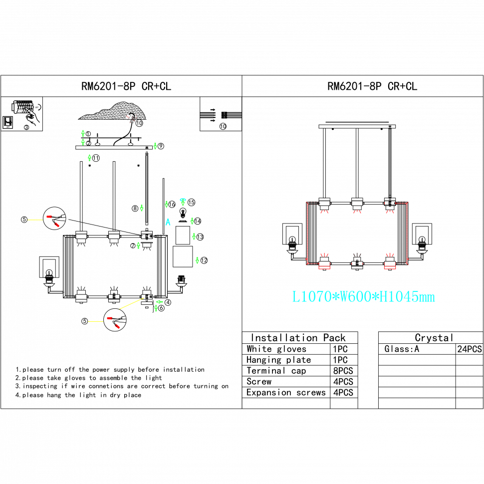 Подвесной светильник 107*60-104 см, 8*E27+LED*320W, iLamp King RM6201-8P CR+CL, Хром